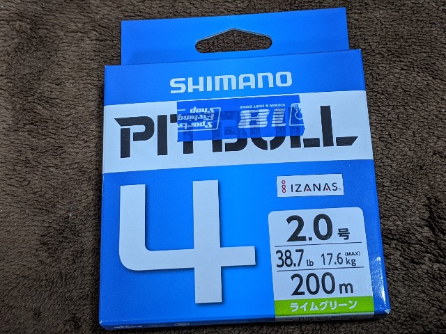 f:id:SASUGA:20200525195438j:plain