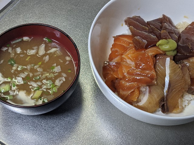 f:id:SASUGA:20200709215314j:plain