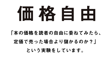 f:id:SAT4383:20190515000124p:plain f:id:SAT4383:20190515000124p:plain