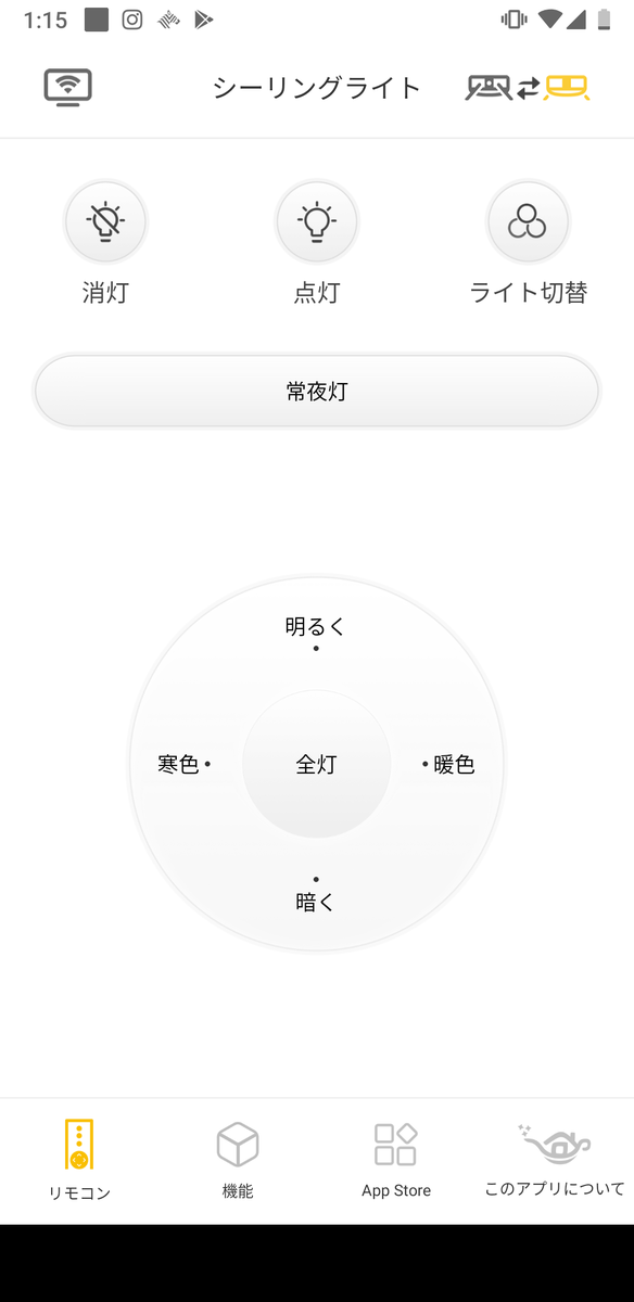 f:id:SAT4383:20190819160213p:plain