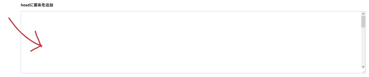 f:id:SATA_0326:20190901171711j:plain f:id:SATA_0326:20190901171711j:plain