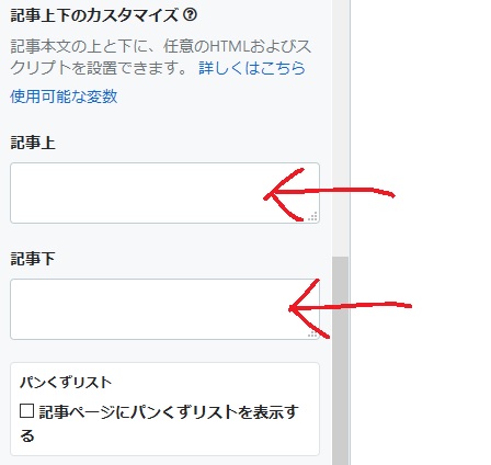f:id:SATA_0326:20190901173503j:plain f:id:SATA_0326:20190901173503j:plain