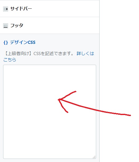 f:id:SATA_0326:20190901173750j:plain f:id:SATA_0326:20190901173750j:plain
