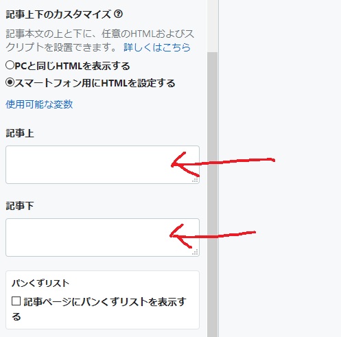 f:id:SATA_0326:20190901174344j:plain f:id:SATA_0326:20190901174344j:plain