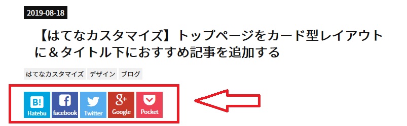 f:id:SATA_0326:20190901192616j:plain f:id:SATA_0326:20190901192616j:plain
