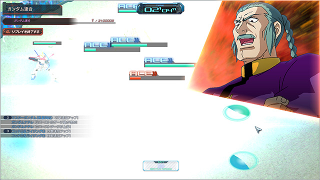 f:id:SATSUBATSU:20200210223001j:plain