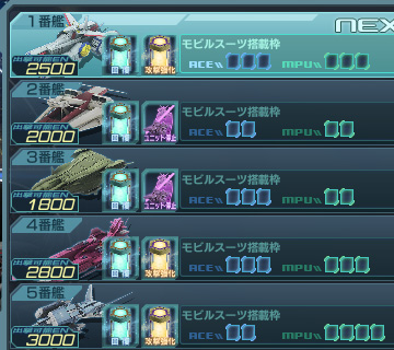 f:id:SATSUBATSU:20200210224834j:plain