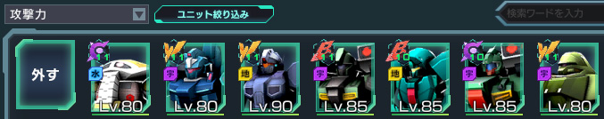 f:id:SATSUBATSU:20200221045944j:plain