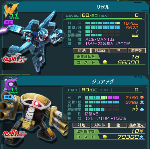 f:id:SATSUBATSU:20200221050243j:plain