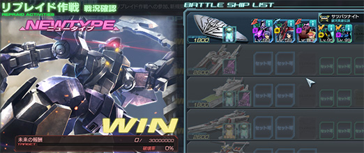 f:id:SATSUBATSU:20200822174326j:plain