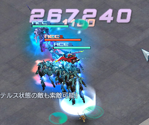 f:id:SATSUBATSU:20200822174340j:plain