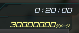 f:id:SATSUBATSU:20220305093751j:plain