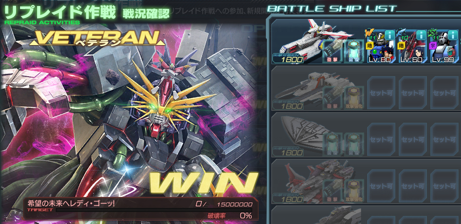 f:id:SATSUBATSU:20220306100632j:plain
