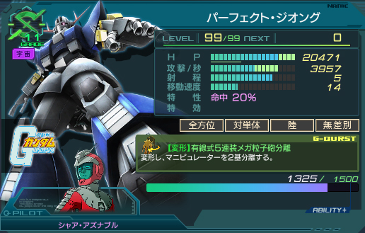 f:id:SATSUBATSU:20220306100636j:plain