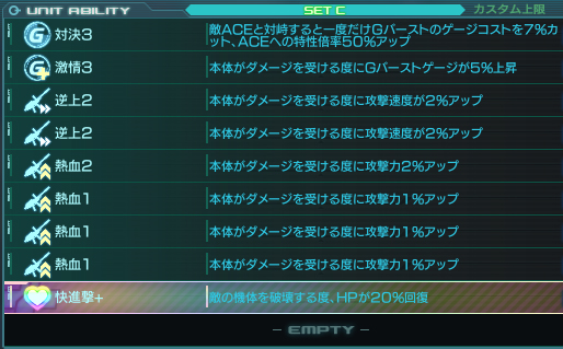 f:id:SATSUBATSU:20220307215413j:plain