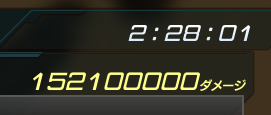f:id:SATSUBATSU:20220308160854j:plain