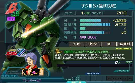 f:id:SATSUBATSU:20220311133019j:plain