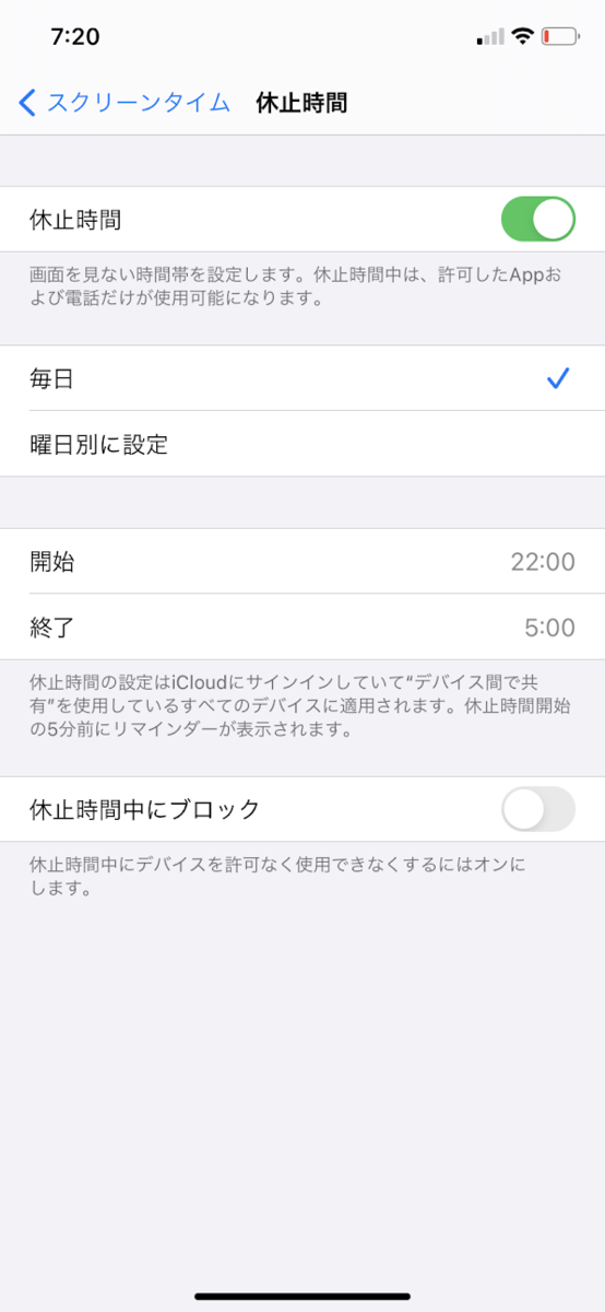 f:id:SAWAYAK:20210823072252p:plain