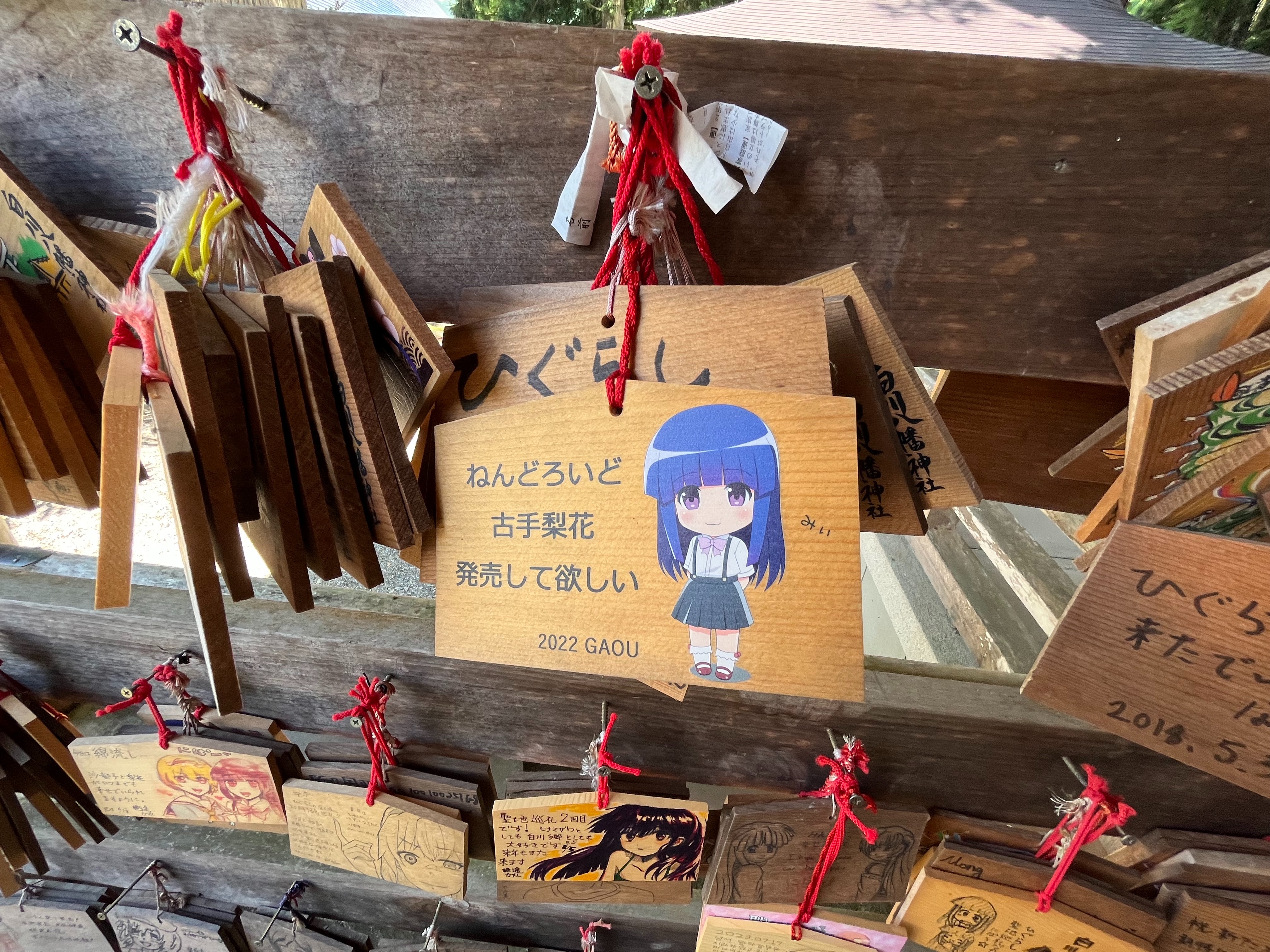 f:id:SAWkun:20230907091450j:image
