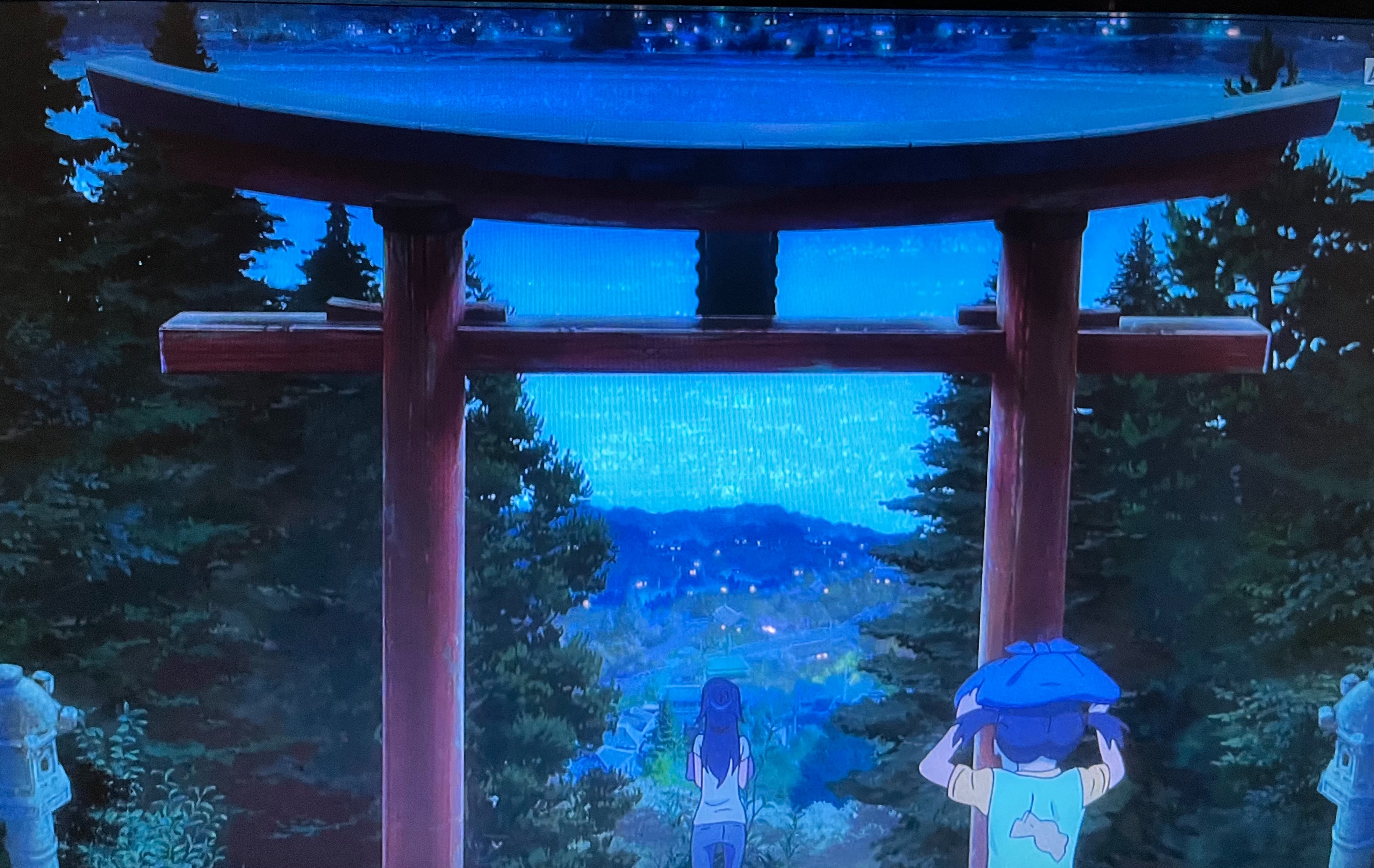 君 の 名 は 神社