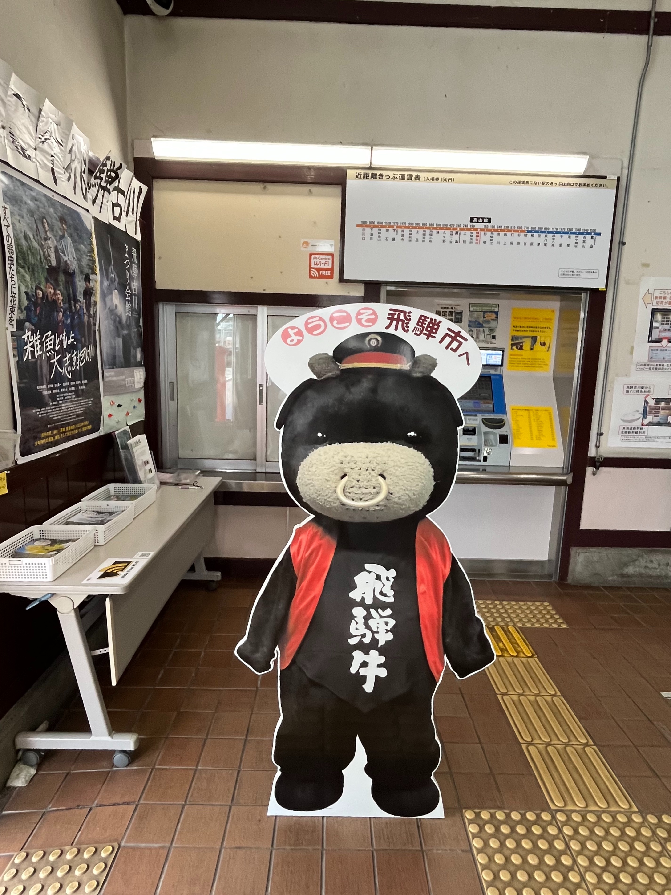 f:id:SAWkun:20230914071659j:image