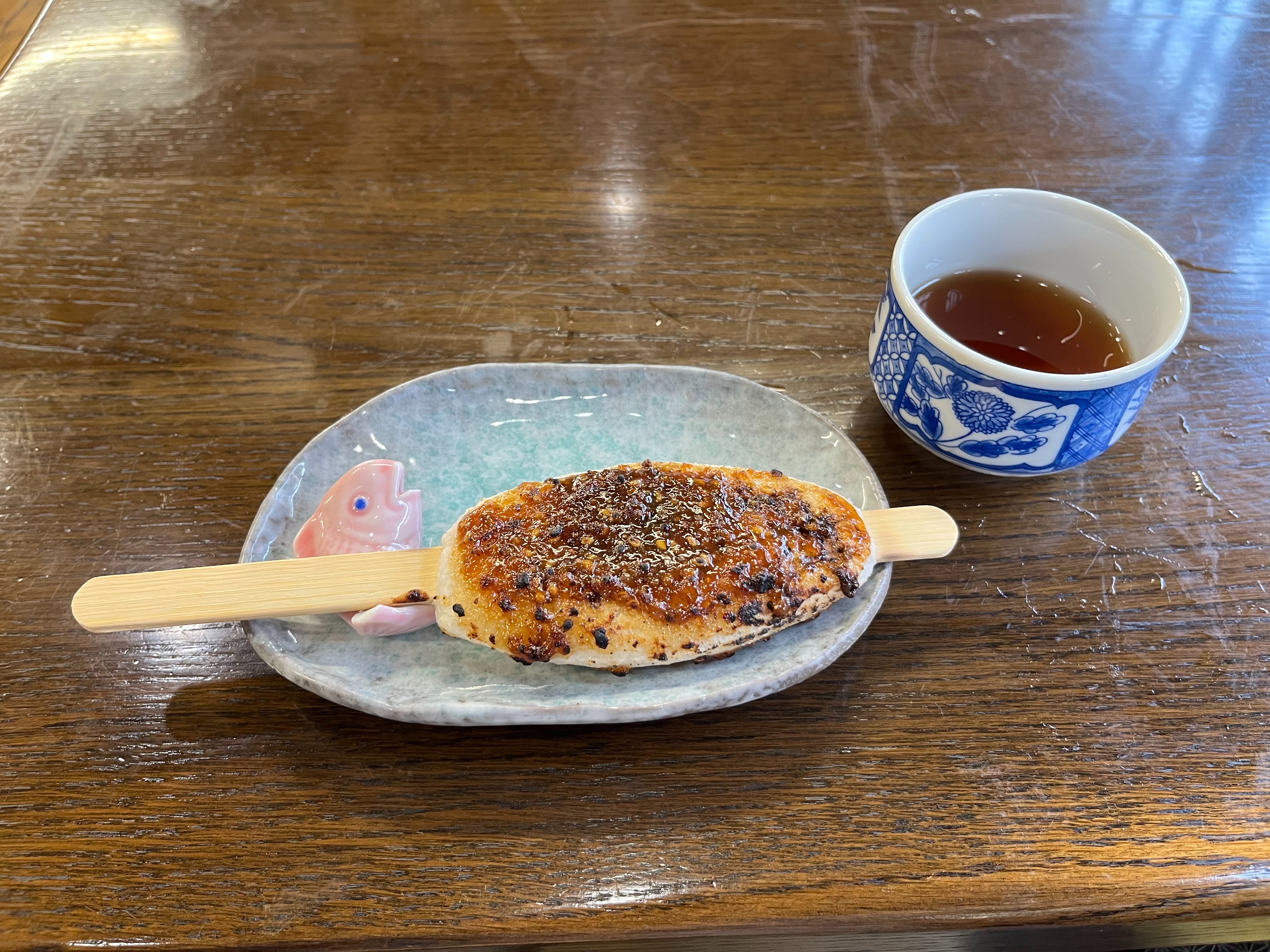 f:id:SAWkun:20230928045716j:image
