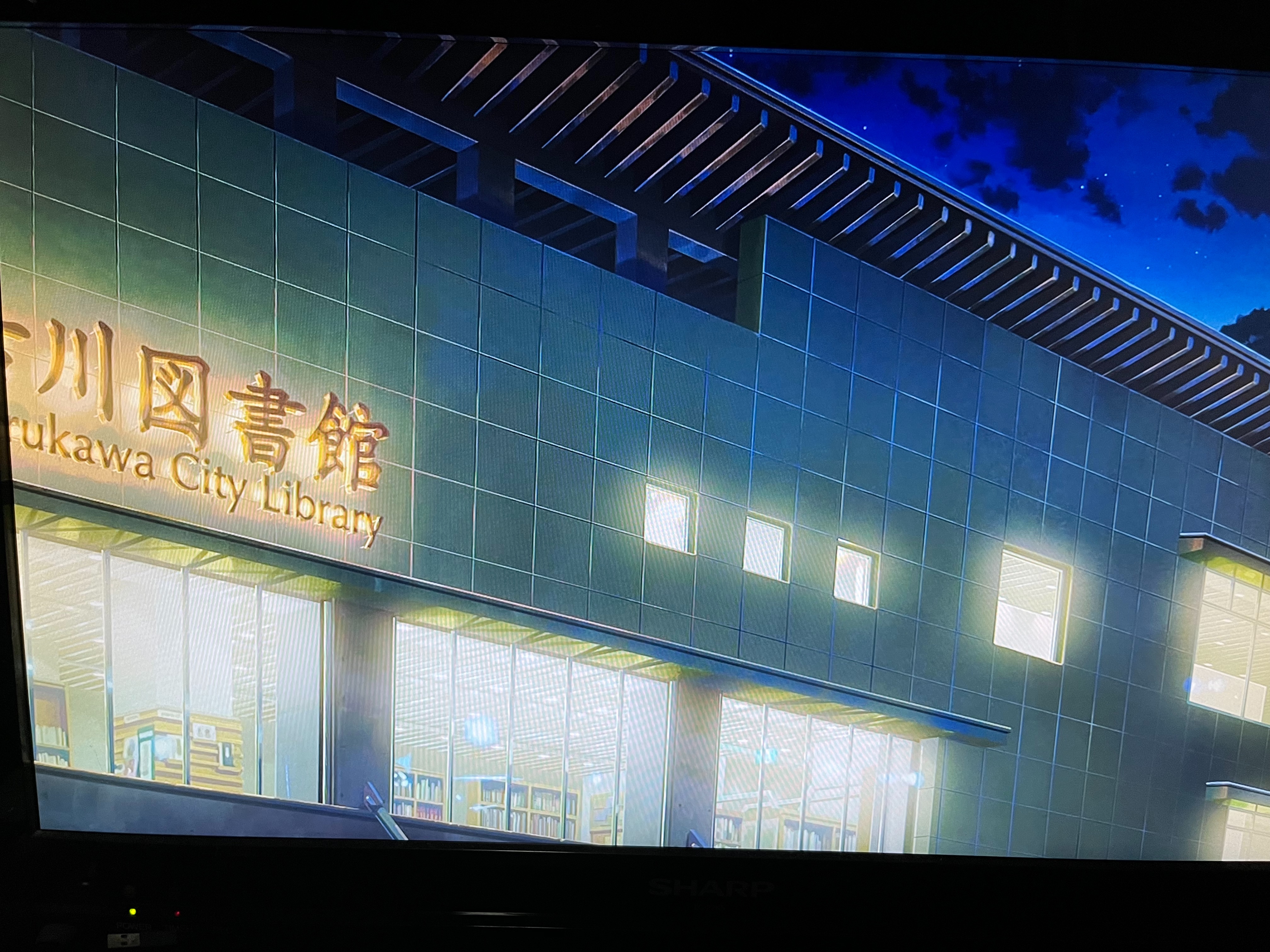 f:id:SAWkun:20230929142537j:image