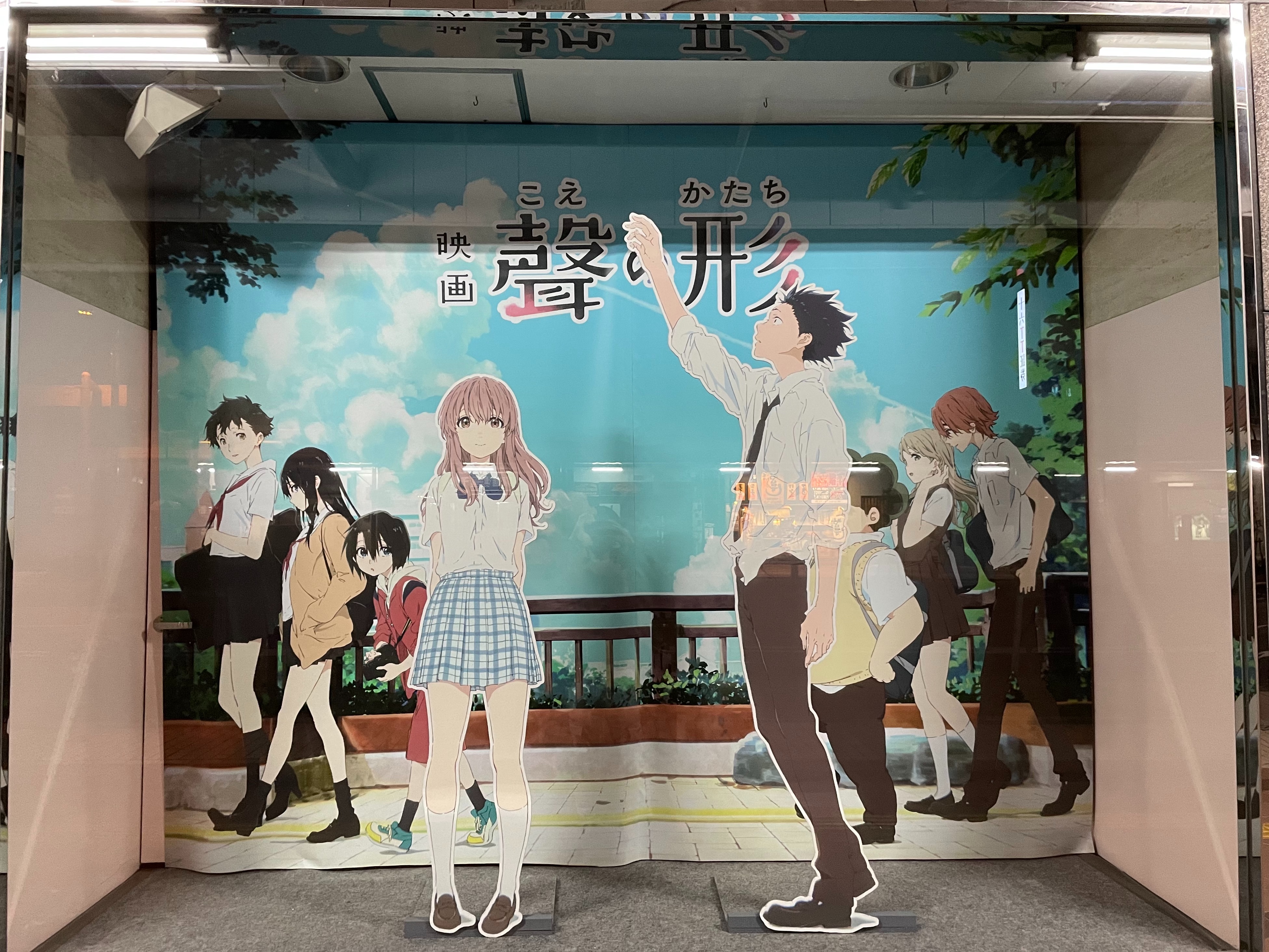 f:id:SAWkun:20231011054721j:image