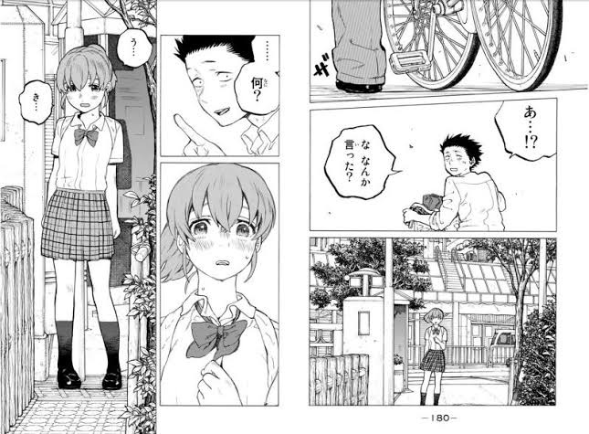 f:id:SAWkun:20231011060000j:image