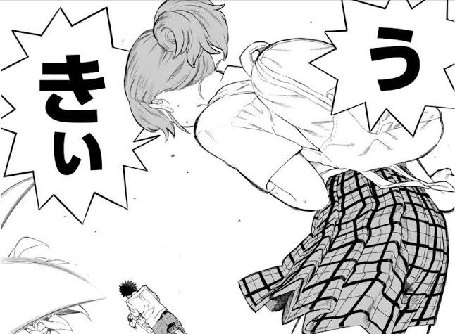 f:id:SAWkun:20231011060003j:image