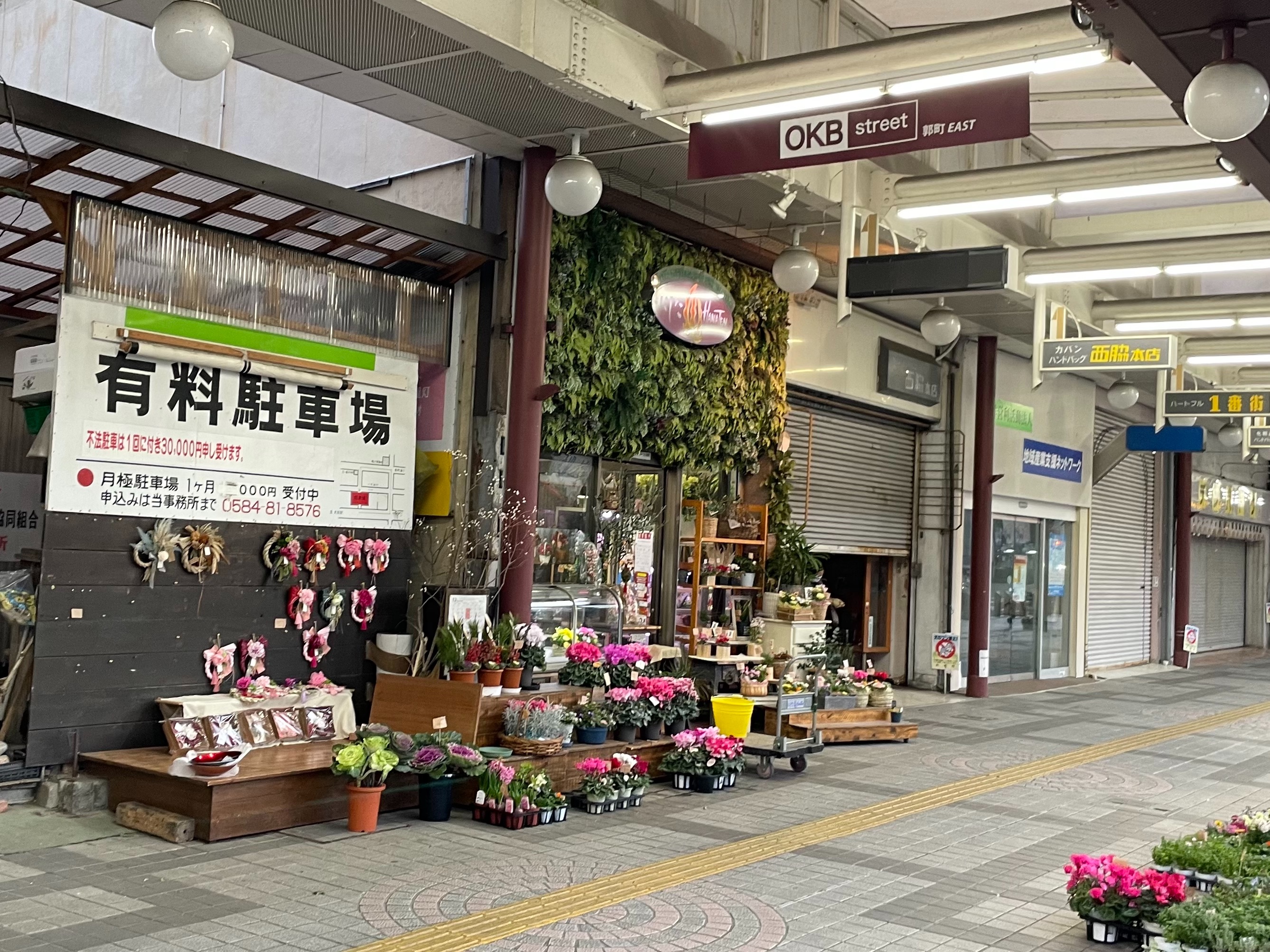 f:id:SAWkun:20231011063749j:image