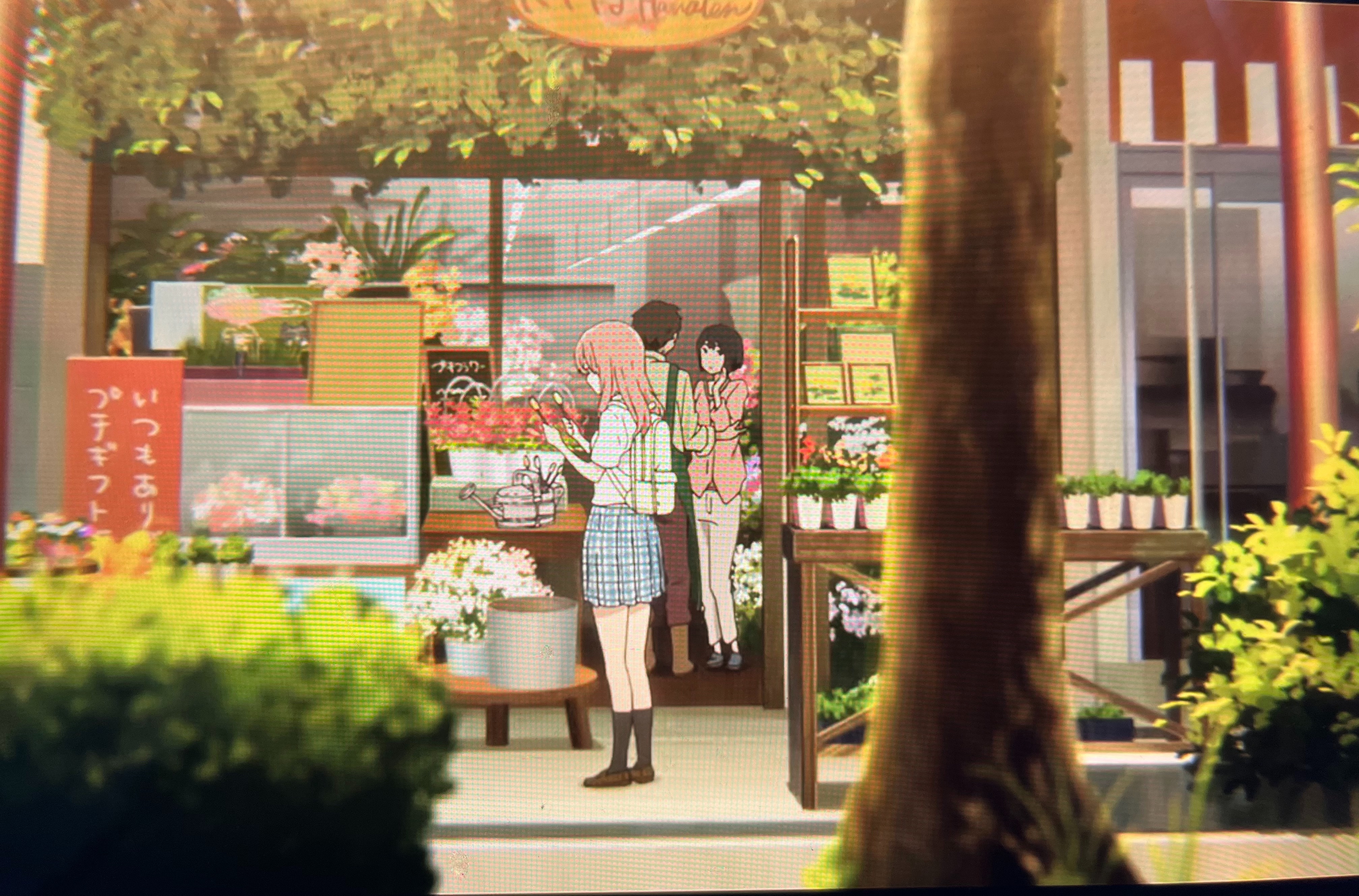 f:id:SAWkun:20231011064056j:image