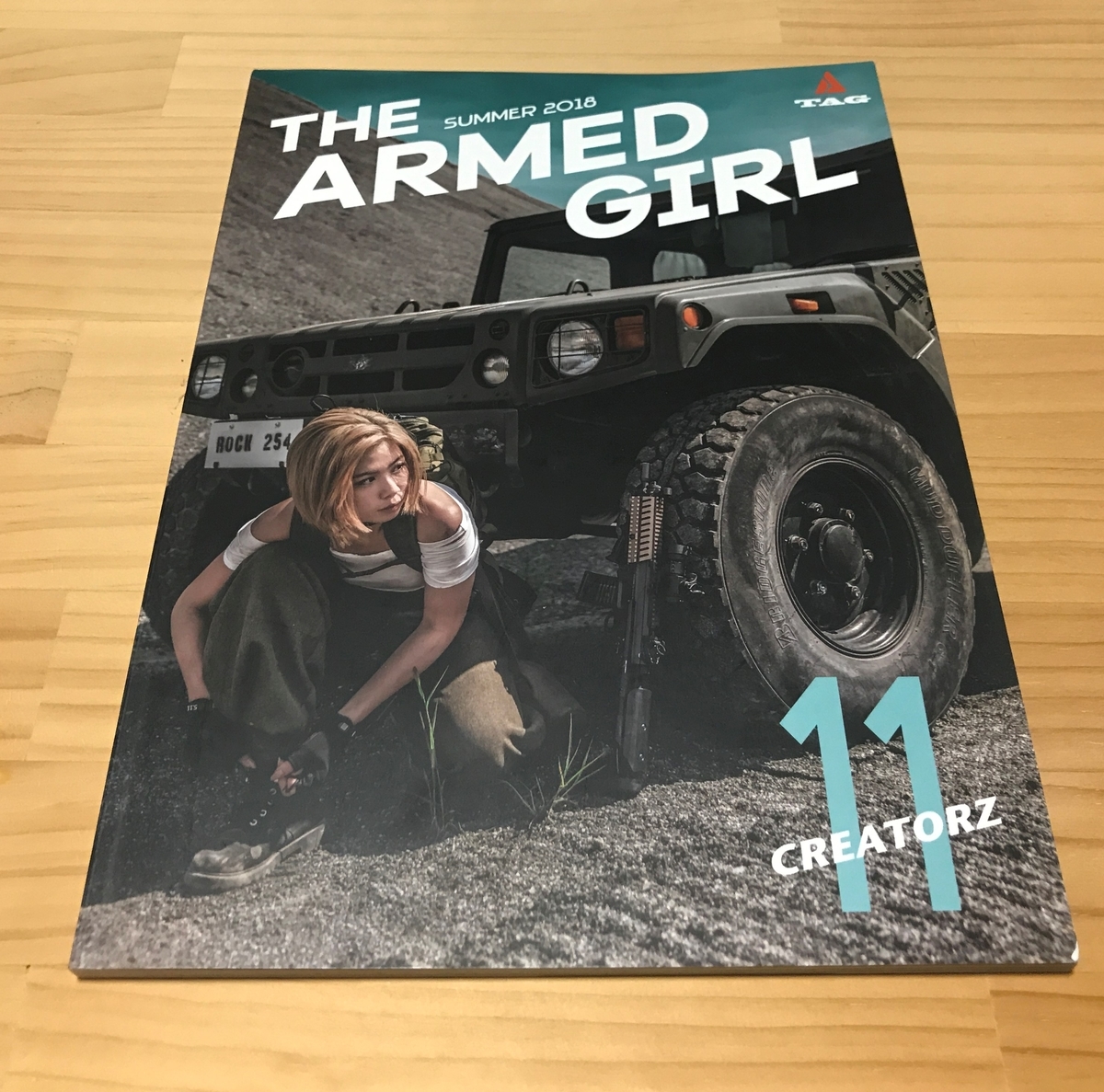 f:id:SAYA00000001:20190716001032j:plain f:id:SAYA00000001:20190716001032j:plain