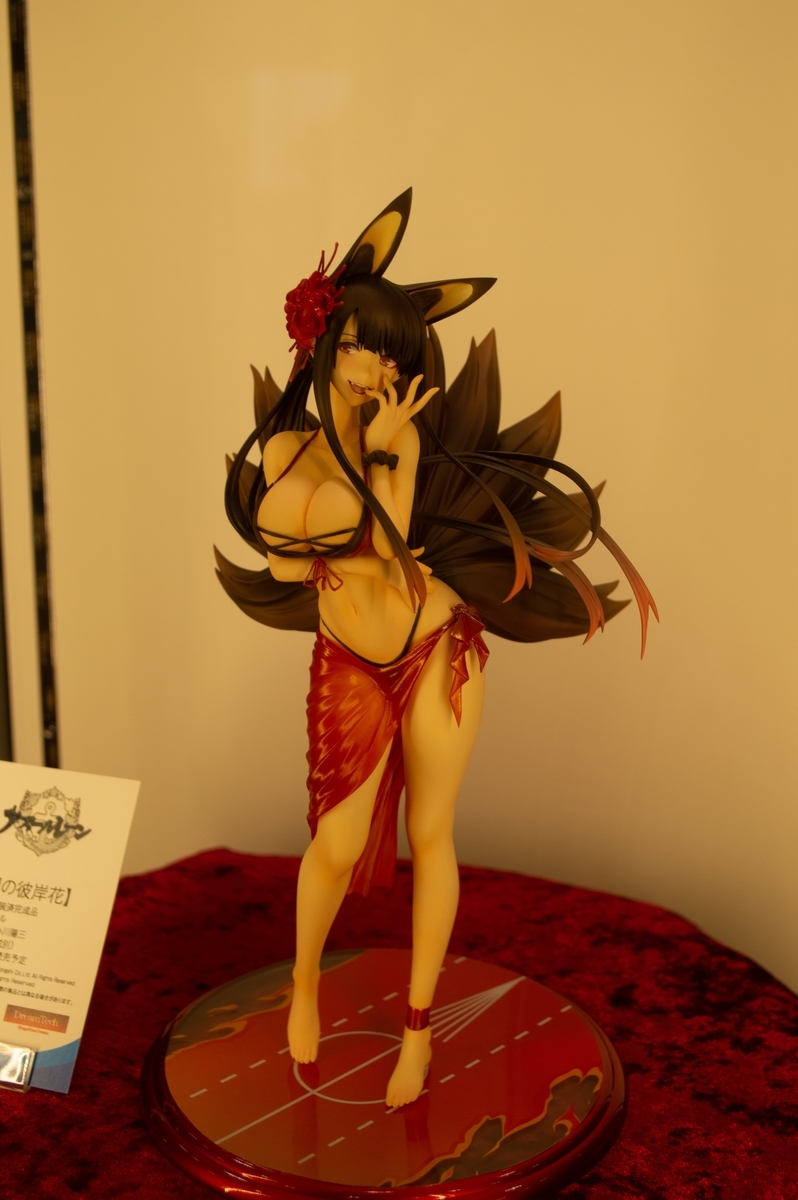 f:id:SAYA00000001:20190815230626j:plain