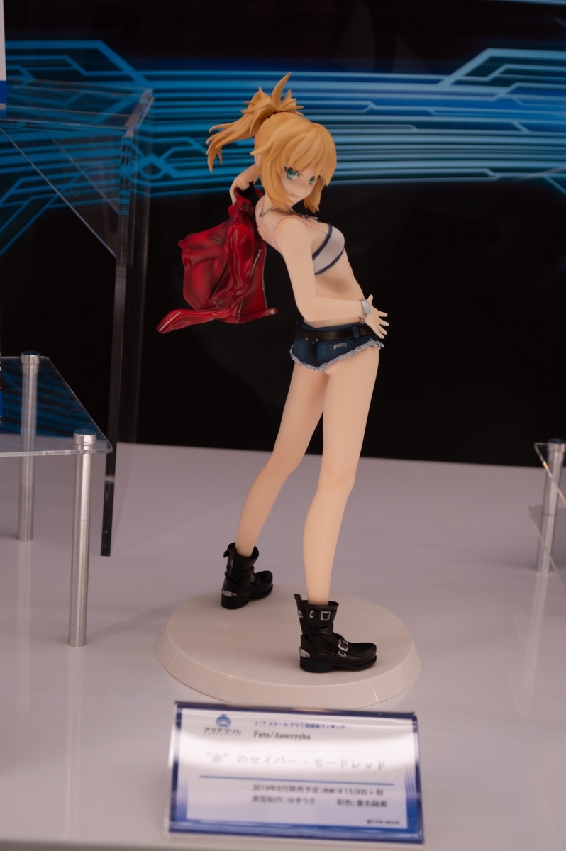 f:id:SAYA00000001:20190815230633j:plain