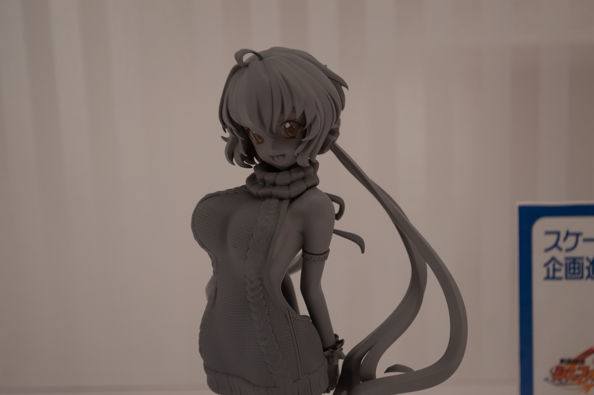 f:id:SAYA00000001:20190815230641j:plain