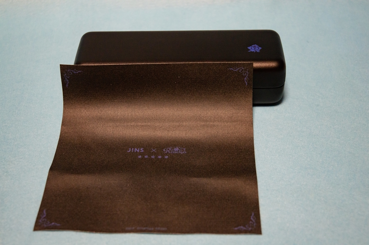 f:id:SAYA00000001:20190916231614j:plain