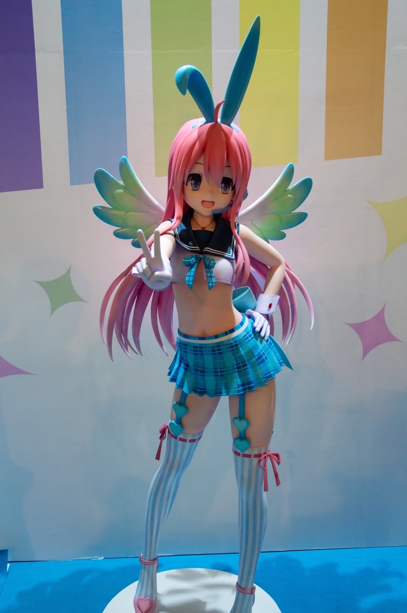 f:id:SAYA00000001:20190919002428j:plain f:id:SAYA00000001:20190919002428j:plain
