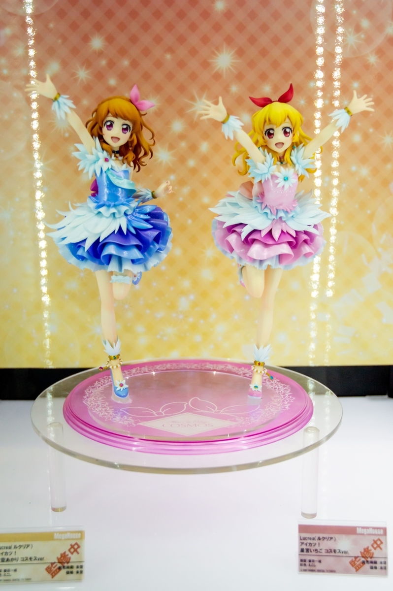 f:id:SAYA00000001:20200106222529j:plain f:id:SAYA00000001:20200106222529j:plain