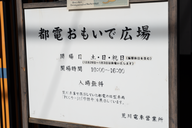 f:id:SAYA00000001:20201101220718p:plain f:id:SAYA00000001:20201101220718p:plain