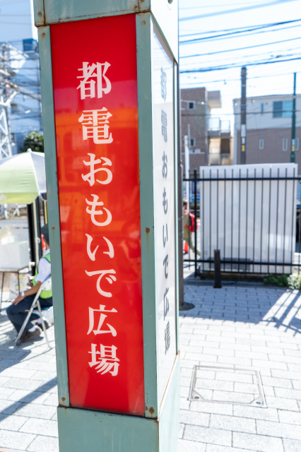 f:id:SAYA00000001:20201101220757p:plain f:id:SAYA00000001:20201101220757p:plain
