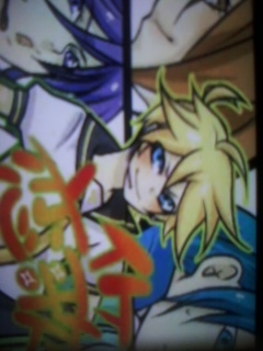 f:id:SAZA:20110604190518j:image