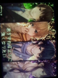 f:id:SAZA:20110604190638j:image