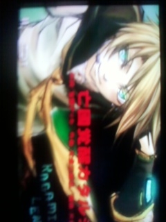 f:id:SAZA:20110604190708j:image