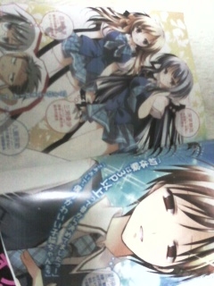 f:id:SAZA:20111214191635j:image