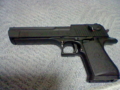 20120616205244