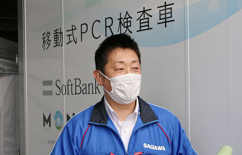 疋田さん