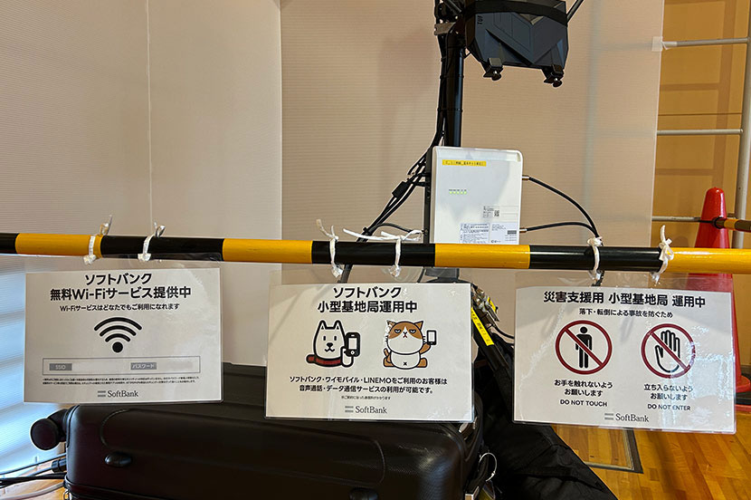 【災害対策用の小型テレビが欲しい方必見！！】Softbank 303SH +α 防災対策用の小型テレビが欲しい方必見！！】Softbank 303SH +α