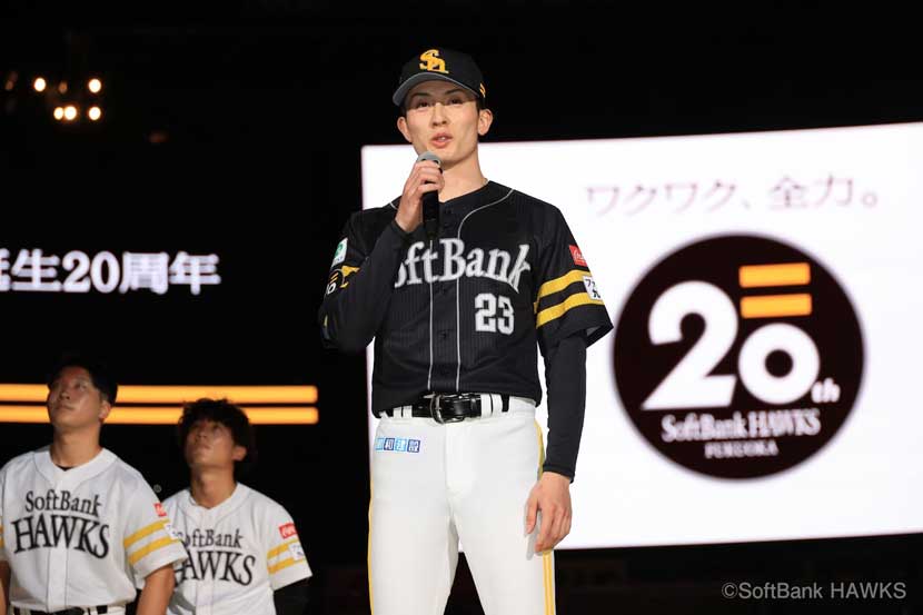 周東佑京選手