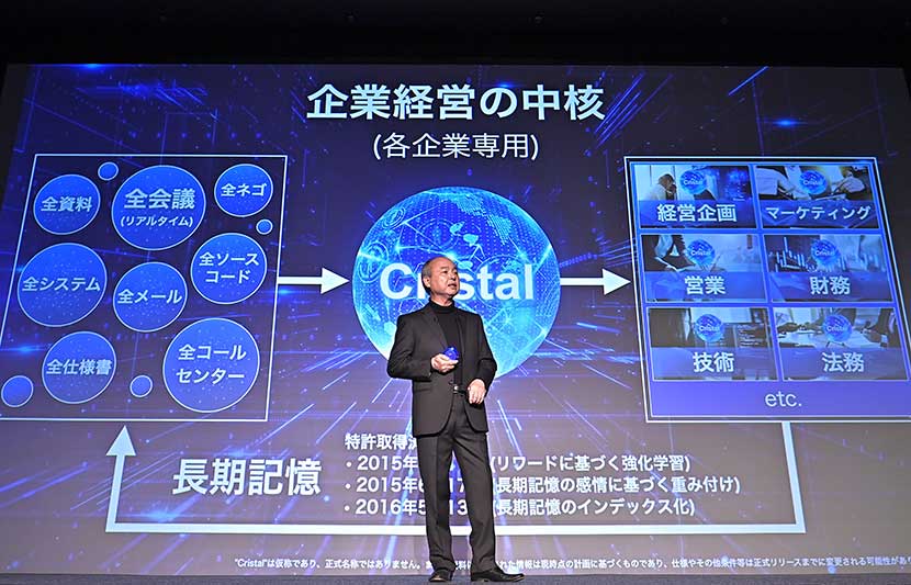 AIエージェントの次の鍵は長期記憶にある